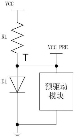 运算芯片的预驱动模块的电压提供电路、算力板和矿机的制作方法