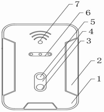 一种蓝牙超高频RFID手持式识别设备的制作方法