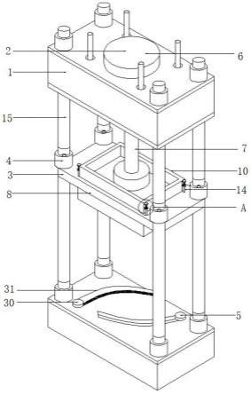 一种消音式电动四柱型油压机的制作方法
