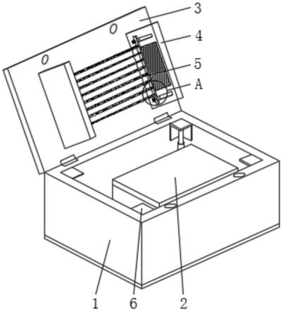 一种防挤压可重复利用的包装彩盒的制作方法
