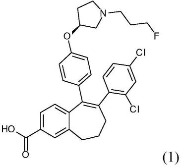 7H-苯并[7]轮烯-2-甲酸衍生物的结晶形式的制作方法