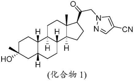 19-去甲C3,3-二取代的C21-N-吡唑基类固醇及其使用方法与流程