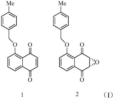 5-取代萘醌类化合物在制备抗菌药物中的应用
