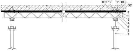 异面施工的免拆底模楼层板及施工方法与流程