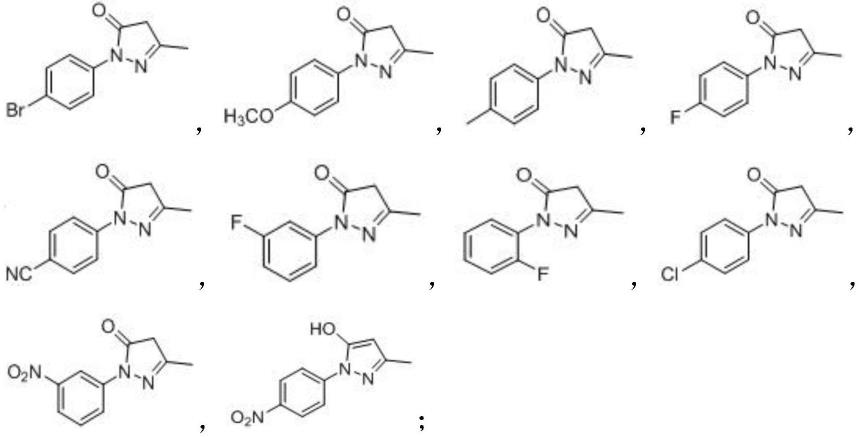 一种PMP衍生物、合成方法及在检测单糖上的应用