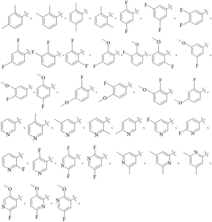 一类亚胺还原酶突变体及其在催化合成手性2-芳基吡咯烷中的应用