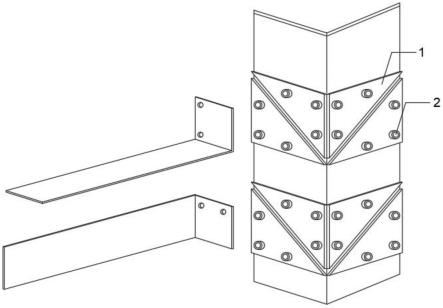 一种安全式钢结构节点构件的制作方法