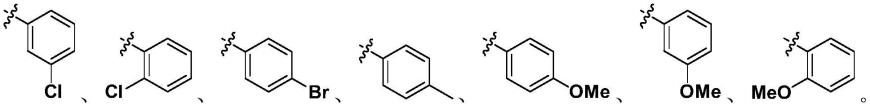 一类含磺酸酯结构的新型苯丙烯基羟肟酸衍生物及其制备方法和应用