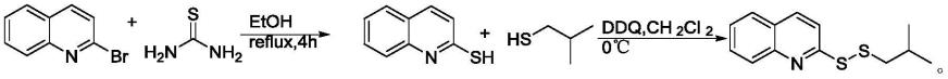 一种二硫键类化合物及其制备方法和在抗菌方面的应用与流程