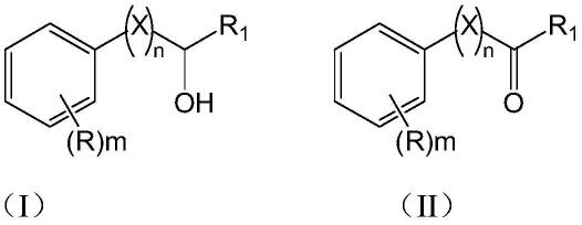 酶法合成芳香族酮类香料化合物的方法