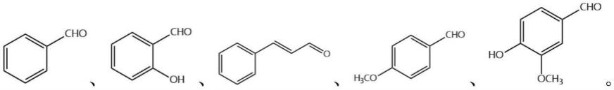 一种酶法合成芳香族醛类香料化合物的方法