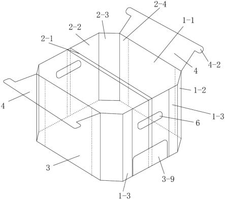 一种两片成型的八角包装箱的制作方法