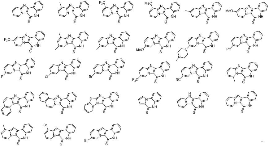 一种喹啉-2-硫酮类化合物的制备方法