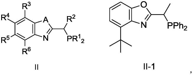 一种通过分子内脱羧烯丙基取代反应合成β-月桂烯的方法与流程