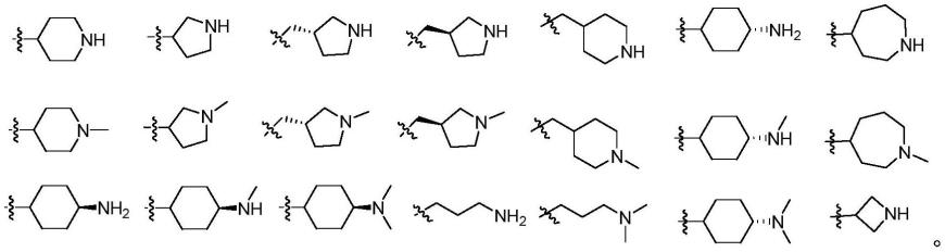 苯并呋喃类LSD1抑制剂及其制备方法