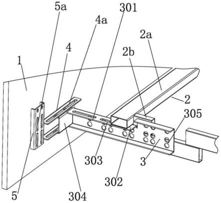 一种用于床体的靠背连接支架组件的制作方法