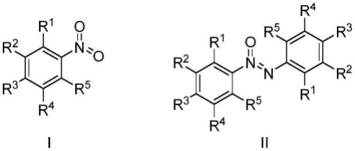 一种光催化连续还原偶联制备1-氧化二苯基二氮烯及其衍生物的方法