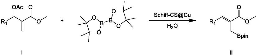一种利用生物质基催化材料制备烯丙基硼酸盐的方法