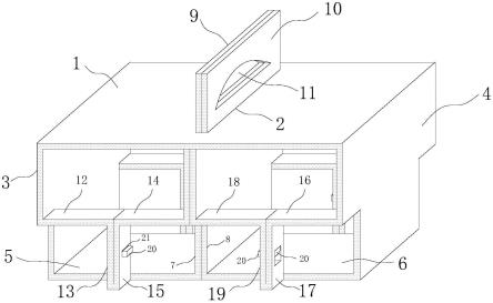 一纸成型提携式减量化纸盒包装结构