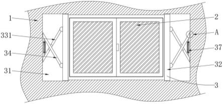 基于装配式生态卫生间符合一体化成型窗户墙板结构的制作方法
