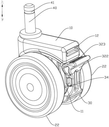 结构简单的刹车脚轮的制作方法