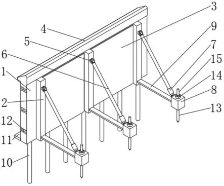 一种建筑工程用桩板挡墙组合式支护结构的制作方法