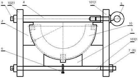半圆柱形铸件校型装置及方法与流程