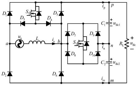 一种电压型三电平功率因数校正电路