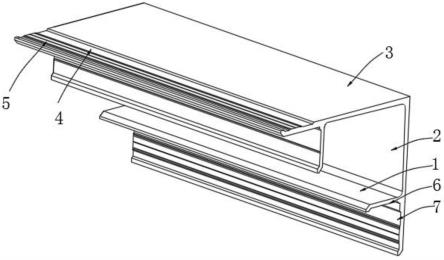 一种建筑用转角双侧带角铝一体铝模板的制作方法