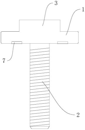 一种十一字复合槽T型螺栓的制作方法