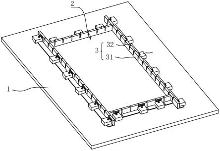 一种稳定性高的混凝土预制板模具的制作方法