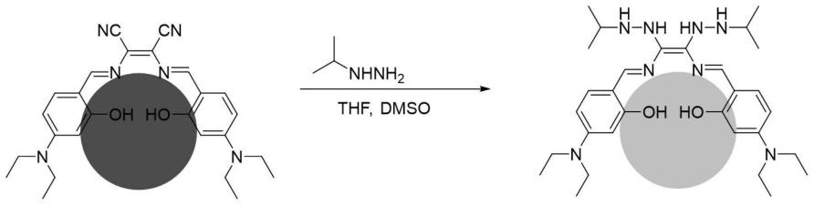 酮连氮水合肼生产系统中异丙基肼的定性分析方法与流程