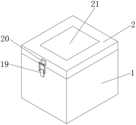 一种能够固定物品的可视化包装盒的制作方法
