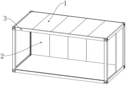 一种拼装结构防水的集装箱房的制作方法