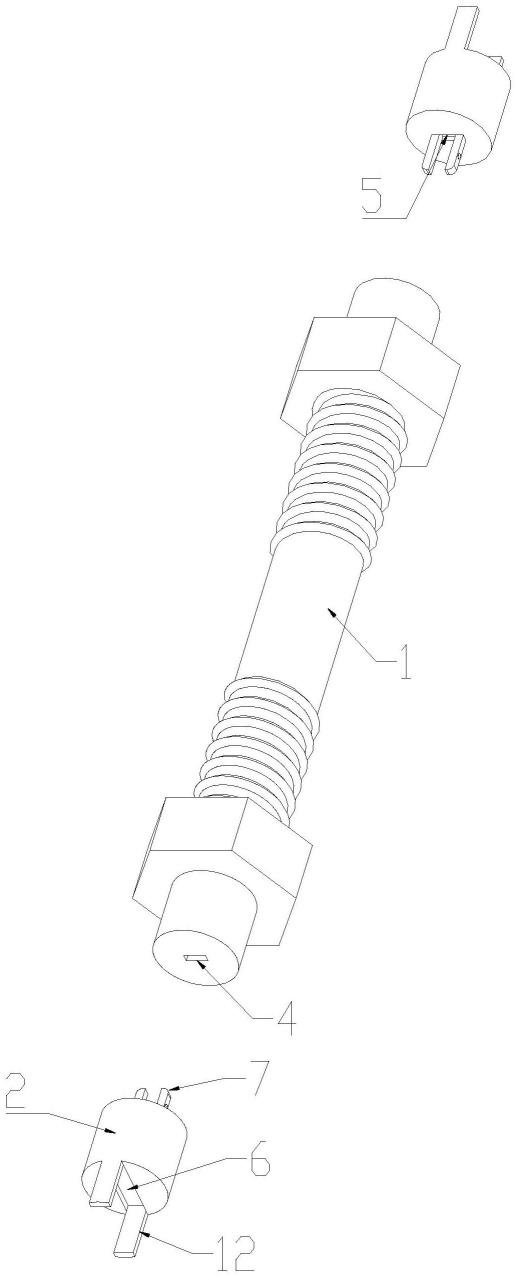 一种防滑丝的双螺栓头螺栓的制作方法