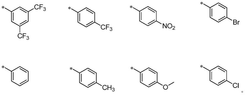二噻吩乙烯内酯类化合物以及制备、光调控方法