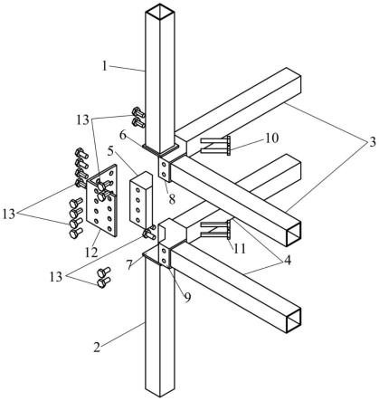 一种模块化钢结构角部螺栓连接节点的施工方法