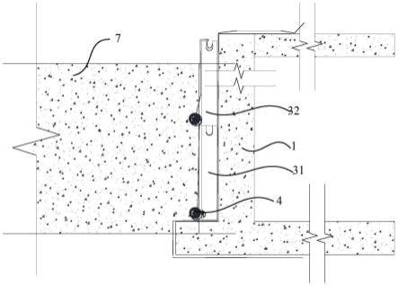 地下室外墙的防水结构及其施工方法与流程