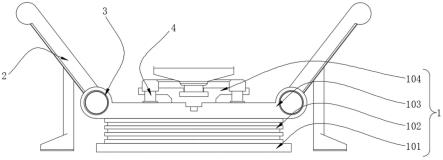 一种装载机用可调节式铲斗固定机构的制作方法