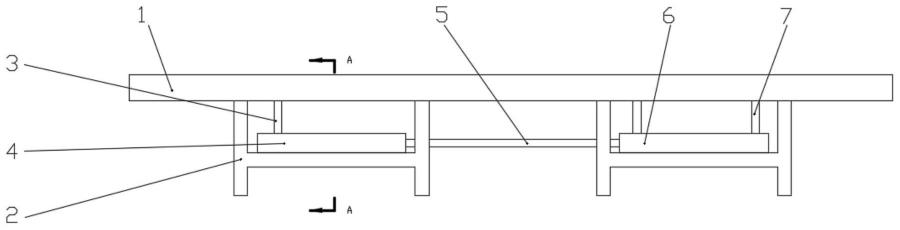 一种钢管冷轧机用润滑轨道板的制作方法