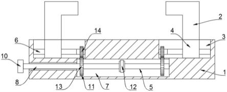一种防旋转的装配式支架扣板的制作方法