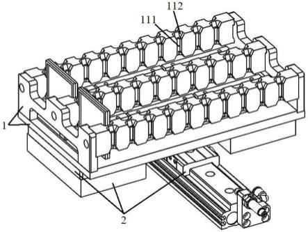 一种芯片盒料架的制作方法