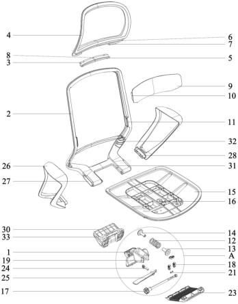 一种倾仰角度调节稳定的办公椅座椅框架结构的制作方法