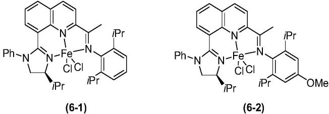 一种手性含亚胺喹啉咪唑啉类化合物及其金属络合物以及制备方法和应用