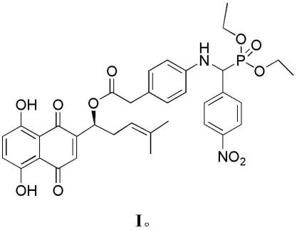 一种紫草素氨基磷酸酯杂合体及其合成方法和应用