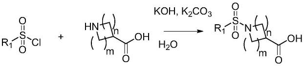 化合物及其用于治疗α1-抗胰蛋白酶缺乏症的用途的制作方法
