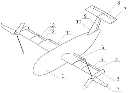 一种用于倾转旋翼机的机翼及其倾转旋翼机和倾转方法