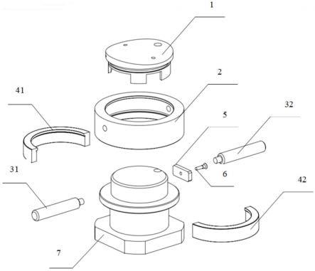 一种利用环槽特征压紧的异形曲面端盖零件的专用夹具