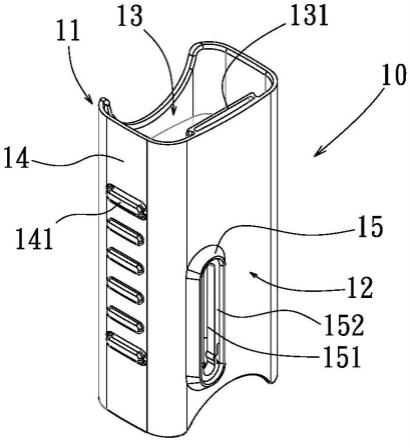 高音音柱喇叭对接区段的固定滑套的制作方法