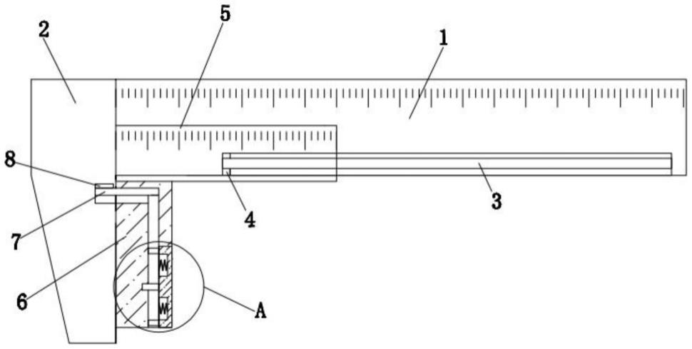 高锰钢辙叉心轨宽度检测专用量具的制作方法